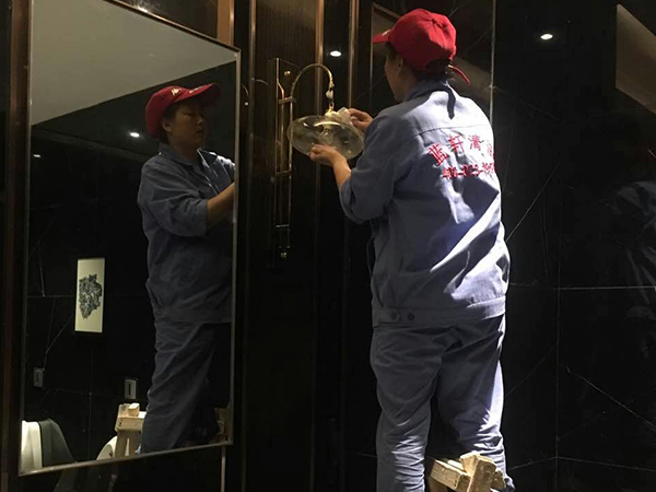 沙坪壩開荒清潔